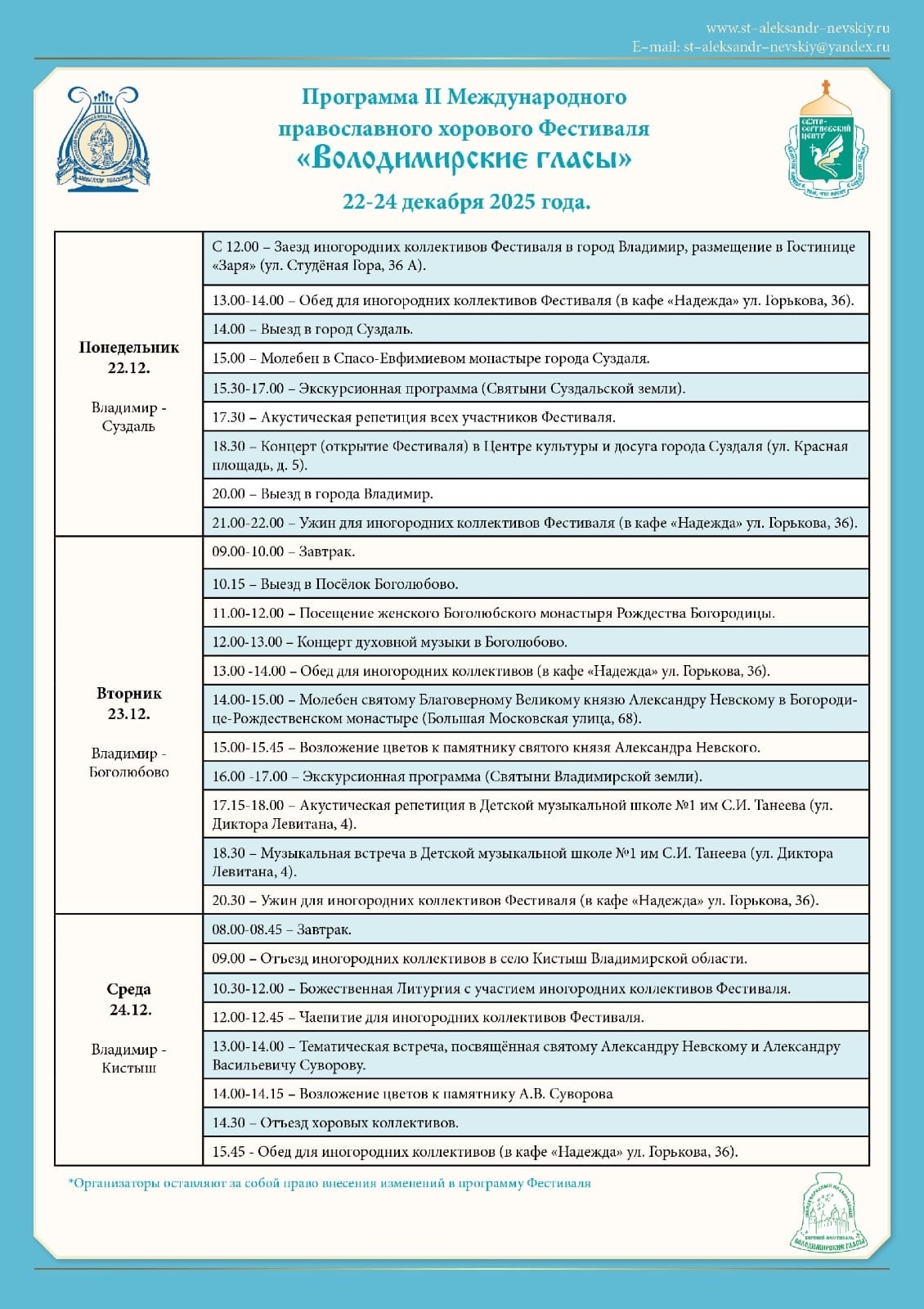 9aa9bbcc f9f0 4f3b a52e ab52ad3336fe